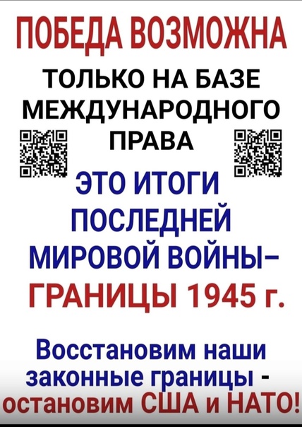 Глазов стал участником просветительского проекта